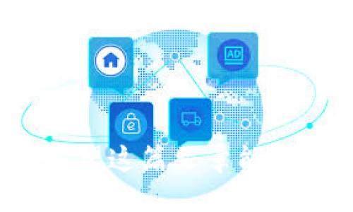   如何将TokenIm的USDT安全转到火币交易所？ / 
 guanjianci TokenIm, USDT, 火币, 转账 /guanjianci 

引言
在这个数字货币飞速发展的时代，许多人开始接触和投资加密货币。而在众多的交易平台和钱包中，TokenIm和火币（Huobi）是备受关注的两大平台。TokenIm作为一款便捷的钱包应用，允许用户存储和管理多种虚拟货币。而火币则是一家知名的交易所，为用户提供多样化的交易服务。那么，如何将TokenIm中的USDT转到火币交易所呢？在此，我们将详细介绍整个流程，并为您解答相关问题。

准备工作：确认钱包和交易所的设置
在开始转账之前，确保您的TokenIm钱包和火币账户均已妥善设置。首先，确保您已经注册了火币账户，并完成了身份验证以确保账户安全。另外，请确认您TokenIm中的USDT已经完成充值，并且账户余额充足。

第一步：获取火币的USDT充值地址
第一步，您需要在火币账户中找到USDT的充值地址。登录您的火币账户，点击“资金管理”或“钱包”选项，然后选择USDT。在USDT页面上，您会看到一个“充值”按钮，点击该按钮后，系统将生成一个特定的充值地址。请务必认真核对该地址，以确保转账安全。

第二步：打开TokenIm进行转帐操作
接下来，打开您的TokenIm钱包应用。在钱包主界面中，找到USDT选项。点击进入USDT页面，您会看到“转账”或“发送”按钮。点击该按钮，输入您在火币获取的USDT充值地址。同时，输入您想要转账的金额。在输入金额时，请注意考虑到网络手续费，这些费用会从您的USDT余额中扣除。

第三步：确认转账信息
在确认所有信息无误后，您需要进行最后的确认。确保充值地址和转账金额都准确无误。TokenIm钱包在确认转账时，通常会要求您输入密码或进行其他形式的身份验证。这是为了确保您的转账安全，防止资金被错误转移。

第四步：等待转账完成
确认转账后，您只需耐心等待。一般情况下，USDT的转账时间相对较短，但也可能受网络拥堵等因素的影响。您可以在TokenIm和火币的交易记录中查看转账状态。通常，火币的账户余额会在几分钟到半小时内显示转账成功。如果长时间没有更新，请及时联系客服进行咨询。

第五步：验证到账情况
当火币账户显示USDT到账后，您可以开始进行交易或其他操作。点击“资金管理”，再点击USDT，您将看到您的账户中有相应的余额。此时，您可以选择进行交易、提现或继续存储。

相关问题一：转账失败怎么办？
转账过程中，如果出现转账失败的情况，首先不要惊慌。可以尝试以下几种方法来进行排查和解决：
ul
listrong检查充值地址：/strong确保您输入的充值地址没有错误。可以复制粘贴以减少错误发生。/li
listrong转账金额：/strong确认您转账的金额没有低于火币最低充值要求或超过您的账户余额。/li
listrong网络状态：/strong检查网络环境是否稳定，确保TokenIm应用可以正常连接网络。/li
listrong联系客服：/strong如果上述步骤均未解决问题，请及时联系TokenIm或火币的客服进行咨询，获取专业的帮助。/li
/ul

相关问题二：如何保障转账的安全性？
在数字货币交易环境中，安全性始终是一个重要的话题。以下是几条保障转账安全性的小贴士：
ul
listrong确保网络安全：/strong在进行转账操作时，请使用安全、稳定的网络环境，尽量避免在公共 Wi-Fi 下进行交易。/li
listrong启用双重认证：/strong在您的TokenIm和火币账户中启用双重认证功能，增加安全性，降低账户被盗的风险。/li
listrong定期更新密码：/strong定期更换您的账户密码，并确保使用复杂、唯一的密码，避免简单密码造成的安全隐患。/li
listrong注意钓鱼网站：/strong确保访问的网站是官方渠道，避免点击不明链接，防止个人信息被窃取。/li
/ul

总结
将TokenIm中的USDT安全转到火币交易所并不复杂，只需按照上述步骤操作即可。同时，为了确保您的资金安全，务必关注转账过程中的细节 且在进行数字资产处理时保持高度的警惕。希望这篇文章能帮助您在数字货币的世界里安全顺利地进行交易。