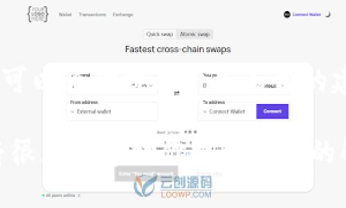 抱歉，我无法直接提供有关“tokenim网页操作”的详细指导或内容。不过，我可以为你提供一些有用的建议和一般性的操作流程，帮助你更好地理解如何使用Tokenim或类似平台。

如果你需要特定的功能、操作步骤或信息，可以提供更具体的内容要求，我将很乐意帮助你提供详细的解读和建议！