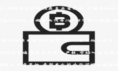   如何轻松理解区块链发币研发？从入门到实操全