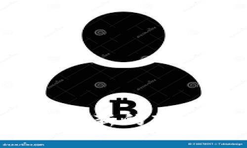 区块链与比特币：探索全新的商业模式，你准备好了吗？