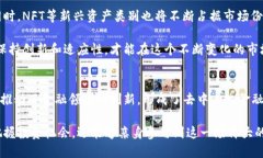   区块链技术为什么最适合币圈？让我们聊聊！