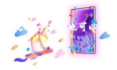   「如何使用 Tokenim 发邮件？从设置到技巧全攻略