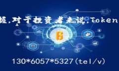   Tokenim在美国上市：这将为何对加密市场产生巨