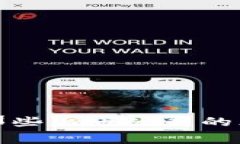 区块链与虚拟币：那些上市公司的幕后故事你知