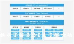 你对区块链瑞拉币了解多少？来了解它的未来和