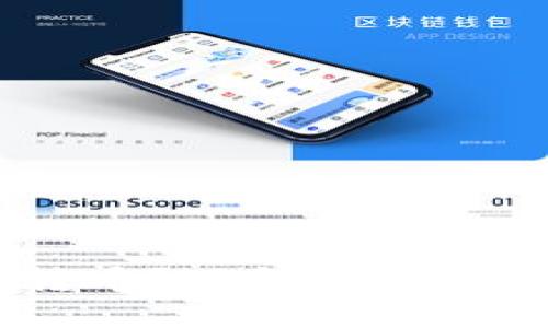 比特派能否为Tokenim转币？了解一下这两者的合作与操作方法！
