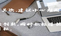 icon严查区块链最新消息/icon区块链, 最新消息, 严