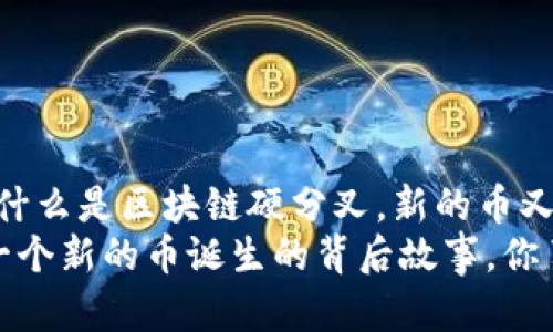 读者可能在想，