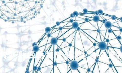 虚拟币如何获取区块链资源？这你必须知道的内幕