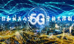 subsection既然是想了解Tokenim的教学视频，我会提供