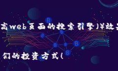 很高兴您对“幸运币区块链”感兴趣！为了提高