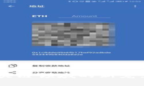 riaotiQLAB是区块链领域的新宠，它到底是什么币？