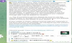 今天的比特币行情如何？跟我一起看看吧！