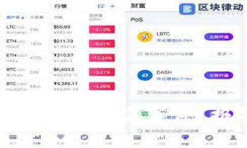 如何应对 Tokenim 代币被盗事件？报警背后的关键步骤