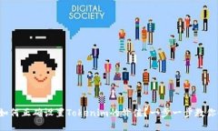 如何正确设置Tokenim的价值？一步一步教你！