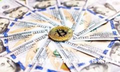 探索玉郎币区块链：如何赋能数字经济未来？