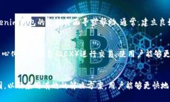 niaoti怎样解决TokenTokenim钱包收不到转账的问题？