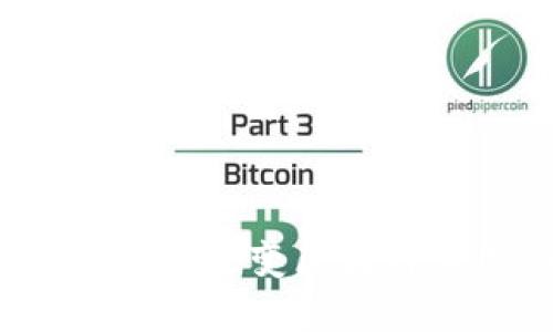 派币到底如何改变区块链应用领域？