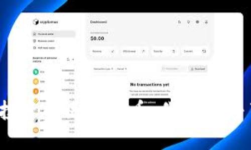 适合投资的区块链币，你准备好了吗？