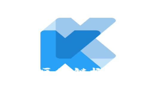 2023年必须关注的区块链概念股，你准备好了吗？