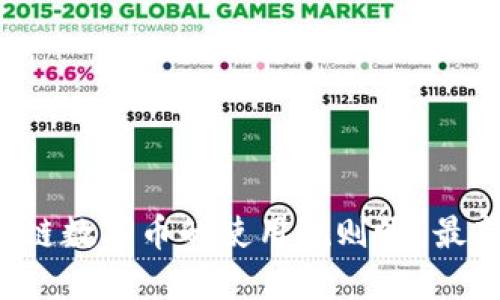 你了解区块链数字币的使用规则吗？最新动态来了！