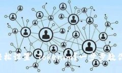 如何轻松设置 Tokenim？一步步教你搞定！