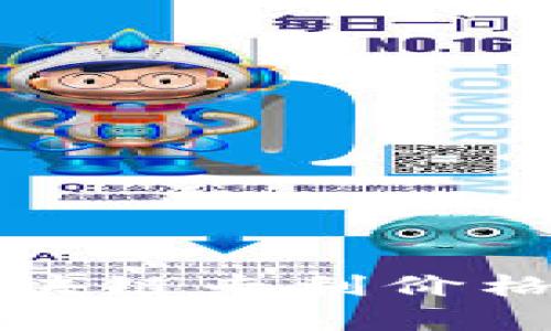 最新国际区块链专利价格及趋势分析