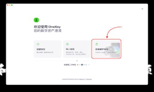 如何查询和管理您的TokenIM余额？完整指南