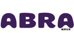 用区块链技术进行比特币交易是否合法？