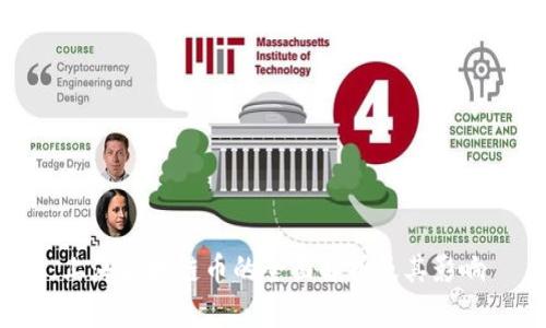 上海区块链币的全面解析及其影响