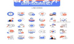   商场区块链诈骗案件最新动态与预防措施 /  g