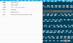    区块链PCR币是什么？详解其概念、用途与未来