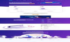 蚂蚁链区块链租赁最新政策解析及应用前景