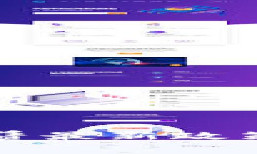 蚂蚁链区块链租赁最新政策解析及应用前景