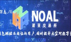  如何在Tokenim找回钱包地址 /  guanjianci Tokenim, 钱