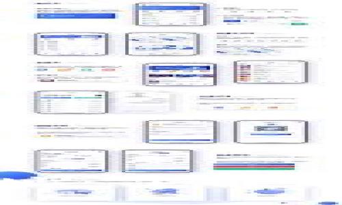 区块链与比特币地址：了解加密资产的核心概念