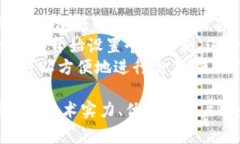   Tokenim是哪个国家的公司？详细解析与相关信息