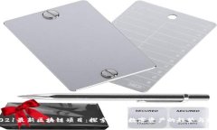 2021最新区块链项目：探索未来数字资产的趋势与