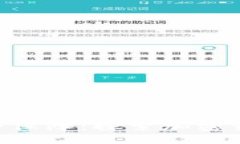 Tokenim的安全保障：探索加密资产的防护机制