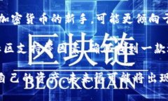   TP钱包与Tokenim钱包：跨钱包观察与体验 /  guan