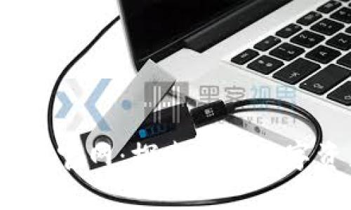 TokentokenIM钱包官网：探索加密数字资产的安全与便捷