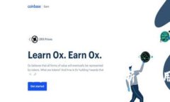 区块链大仙最新视频解析及应用