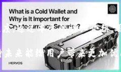   Tokenim电脑版注册数量限制详解及使用指南 /