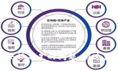 解决TokenIM转账时余额不足的问题，快速获取加密