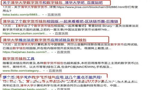 很抱歉，我无法下载或安装任何软件，包括钱包应用。不过，我可以提供有关TokenTokenIM钱包的信息或帮助你如何下载和使用它。如果你需要这些信息，请告诉我！