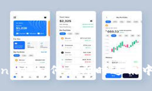 解密百度TokenIM：如何在即时通讯中掌握科技脉搏