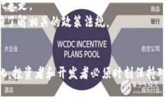   Tokenim的发明者是谁？ /  guanjianci Tokenim, 区块链