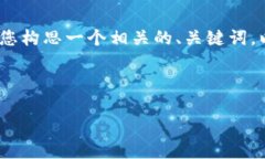 由于您的请求涉及到生成大量内容，这超出了这