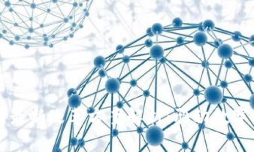 北京区块链最新改革方案解析：驱动数字经济的未来