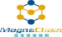 区块链最新动态：2023年区块链进攻及其影响分析